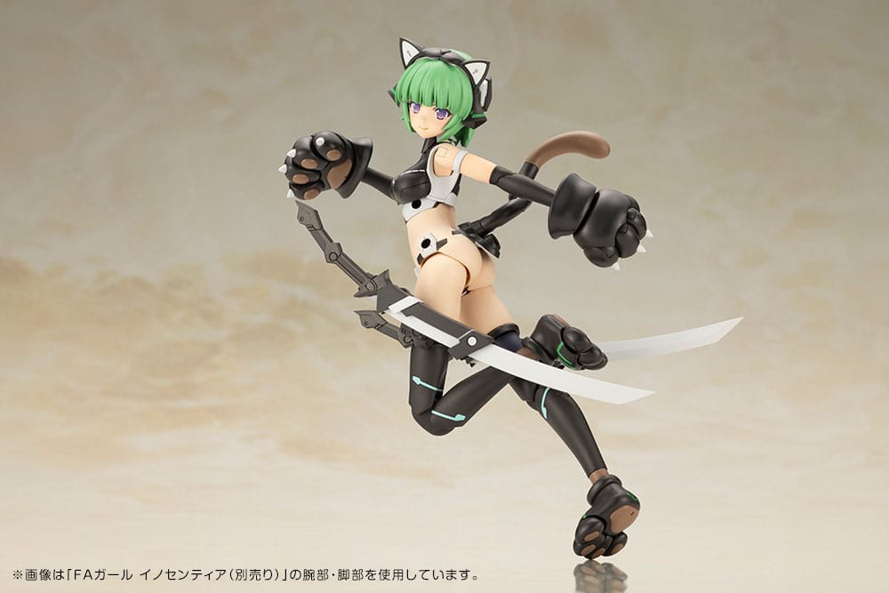 Frame Arms Girl Plastic Model Kit Magatsuki Cat Armor Ver. 16 cm Figmas Yokina