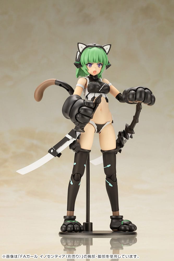 Frame Arms Girl Plastic Model Kit Magatsuki Cat Armor Ver. 16 cm Figmas Yokina