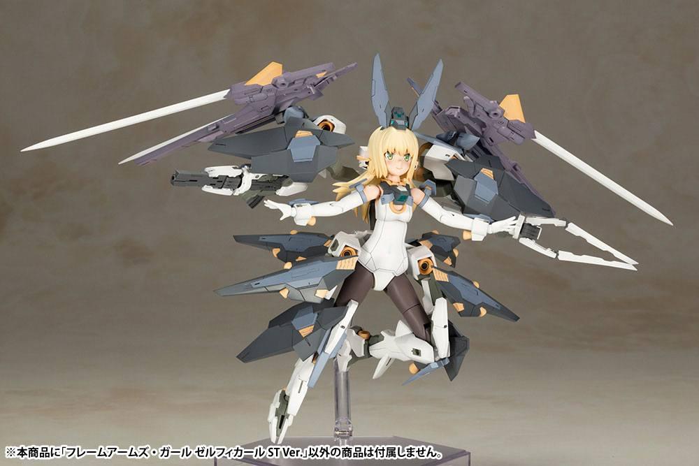 Frame Arms Girl Plastic Model Kit Zelfikar Standard Version 19 cm Figmas Yokina