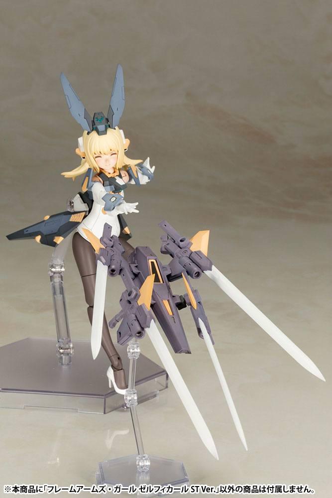 Frame Arms Girl Plastic Model Kit Zelfikar Standard Version 19 cm Figmas Yokina
