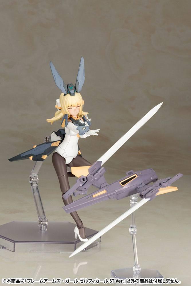 Frame Arms Girl Plastic Model Kit Zelfikar Standard Version 19 cm Figmas Yokina