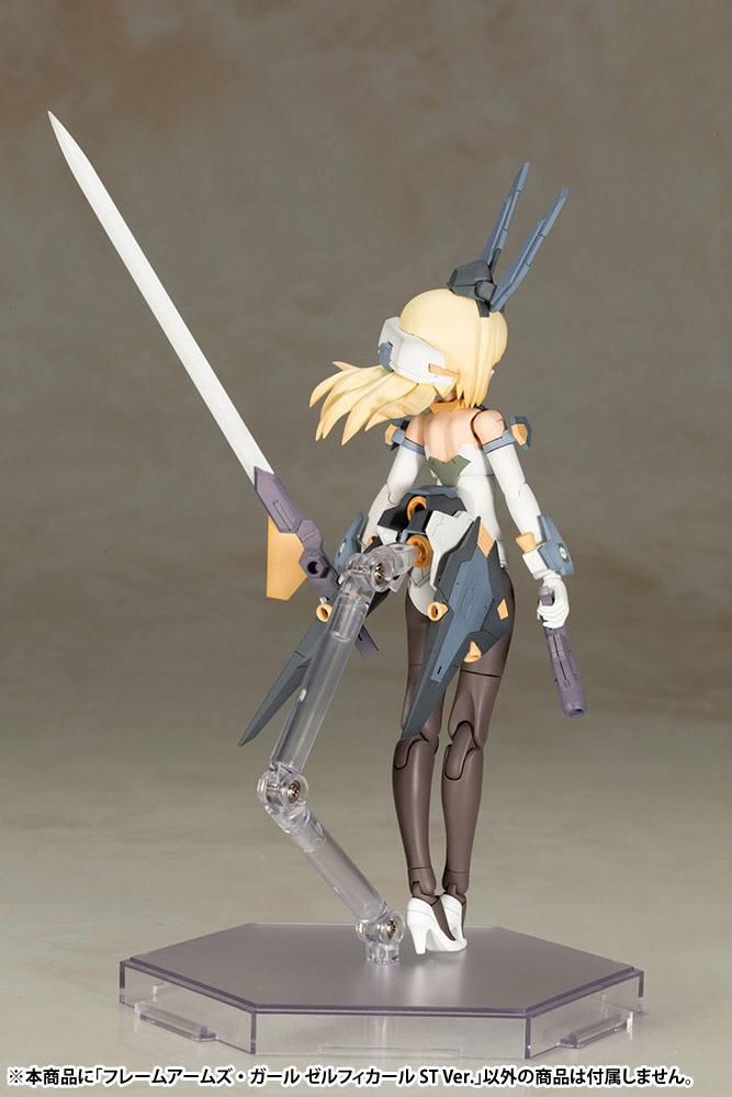 Frame Arms Girl Plastic Model Kit Zelfikar Standard Version 19 cm Figmas Yokina