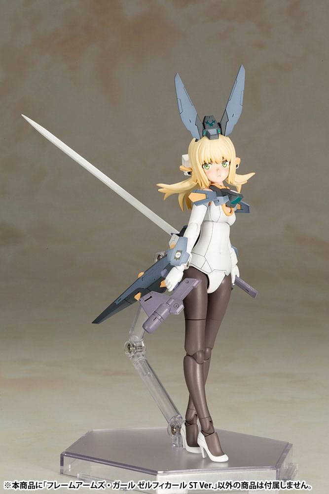 Frame Arms Girl Plastic Model Kit Zelfikar Standard Version 19 cm Figmas Yokina