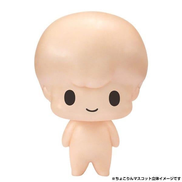 Frieren: Beyond Journey's End Chokorin Mascot Series Sammelfiguren Vol. 1 5 cm Sortiment (6) Minifiguren Yokina