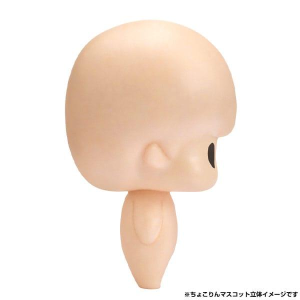 Frieren: Beyond Journey's End Chokorin Mascot Series Sammelfiguren Vol. 1 5 cm Sortiment (6) Minifiguren Yokina
