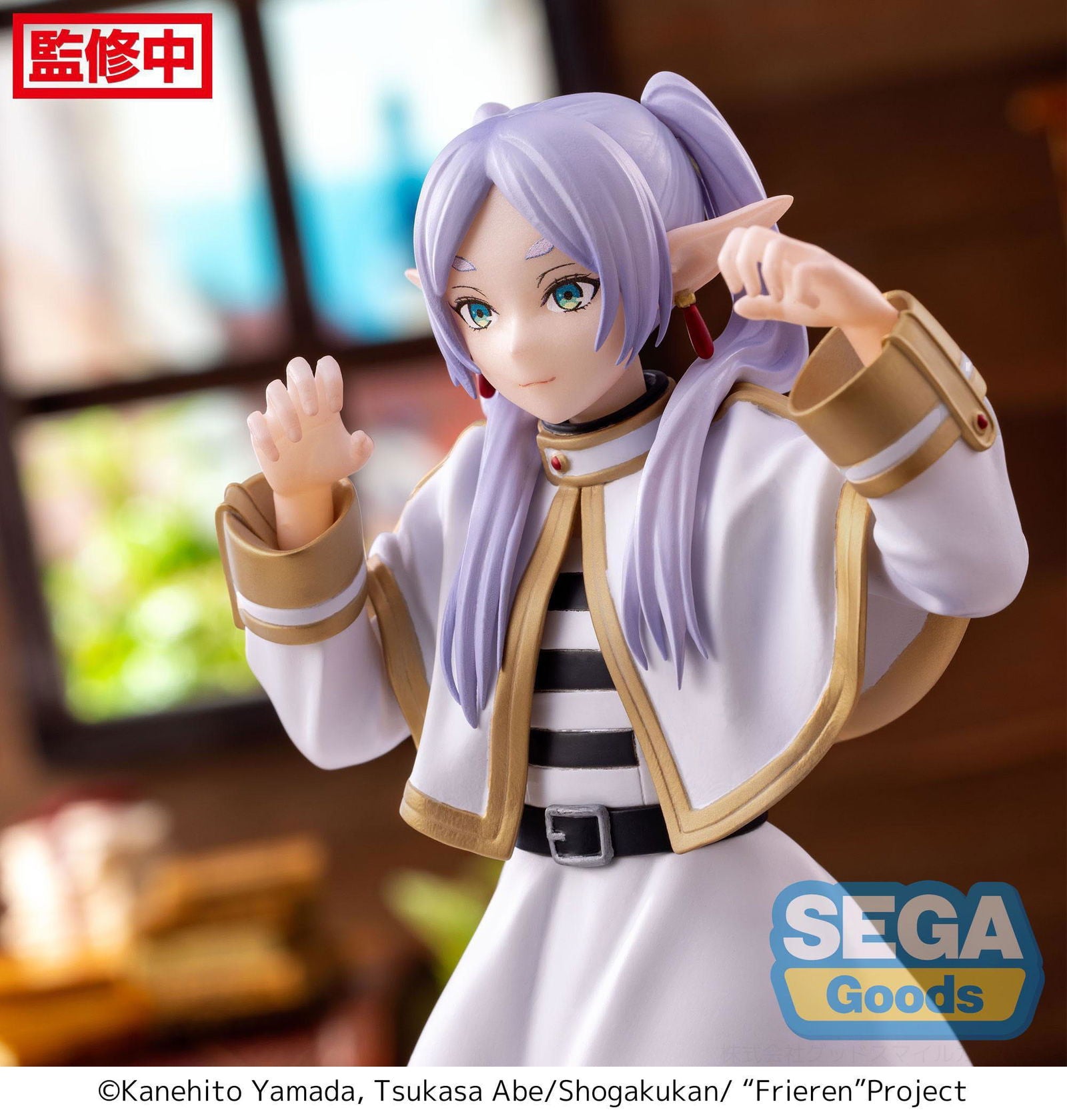 Frieren: Beyond Journey's End PM Perching PVC Statue Frieren 12 cm Prizefiguren Yokina