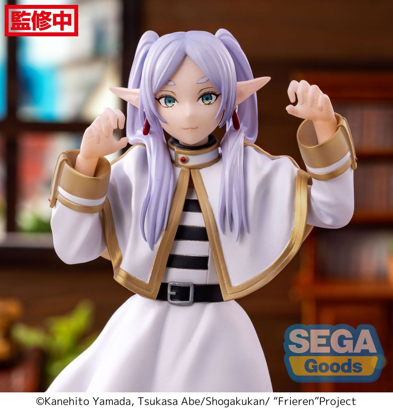 Frieren: Beyond Journey's End PM Perching PVC Statue Frieren 12 cm Prizefiguren Yokina