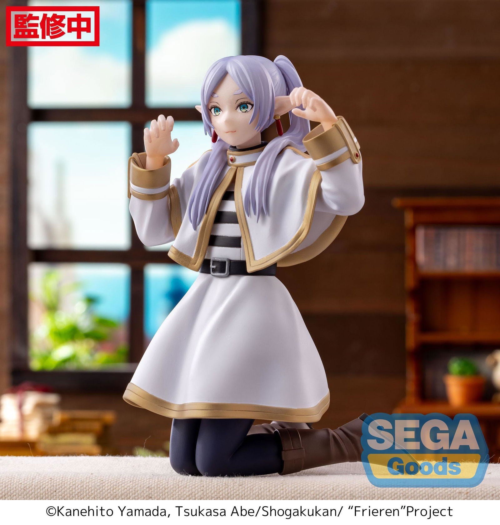 Frieren: Beyond Journey's End PM Perching PVC Statue Frieren 12 cm Prizefiguren Yokina