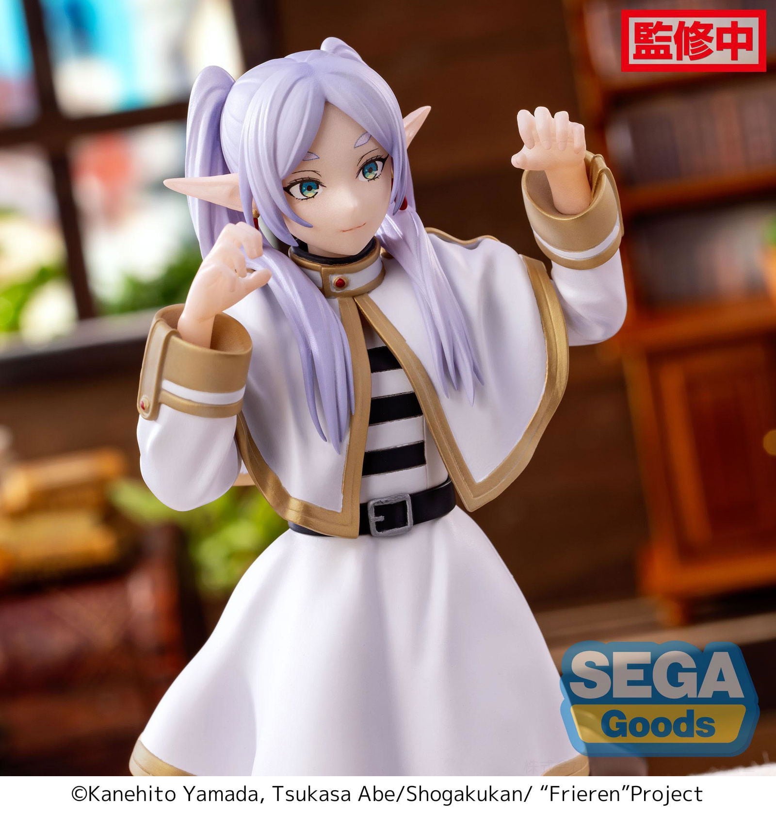 Frieren: Beyond Journey's End PM Perching PVC Statue Frieren 12 cm Prizefiguren Yokina