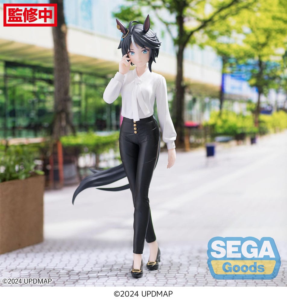 Fuji Kiseki Luminasta PVC Statue 21 cm Uma Musume Pretty Derby Prizefiguren Yokina