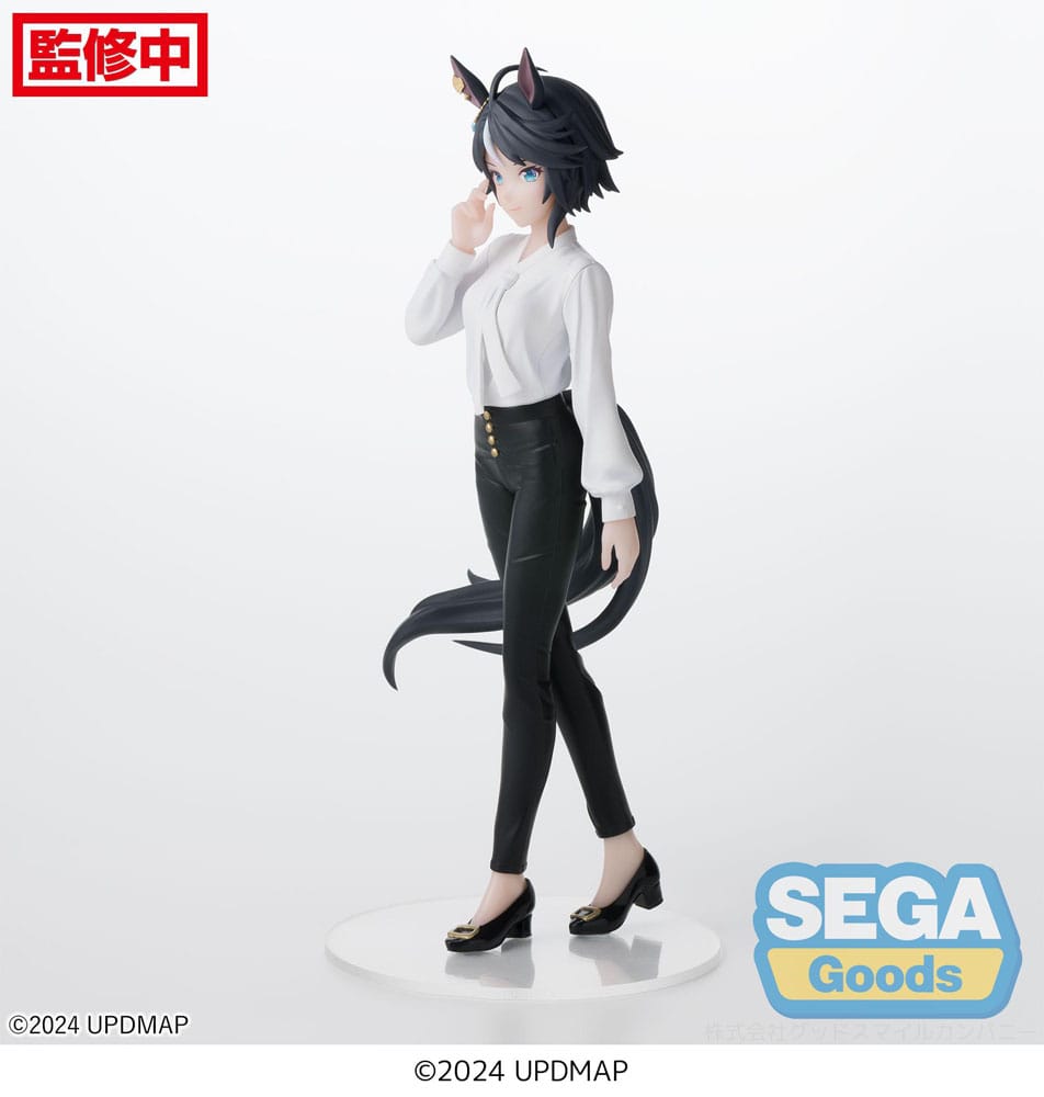 Fuji Kiseki Luminasta PVC Statue 21 cm Uma Musume Pretty Derby Prizefiguren Yokina