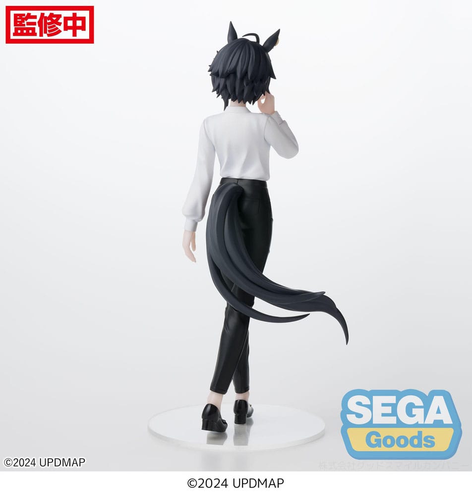 Fuji Kiseki Luminasta PVC Statue 21 cm Uma Musume Pretty Derby Prizefiguren Yokina