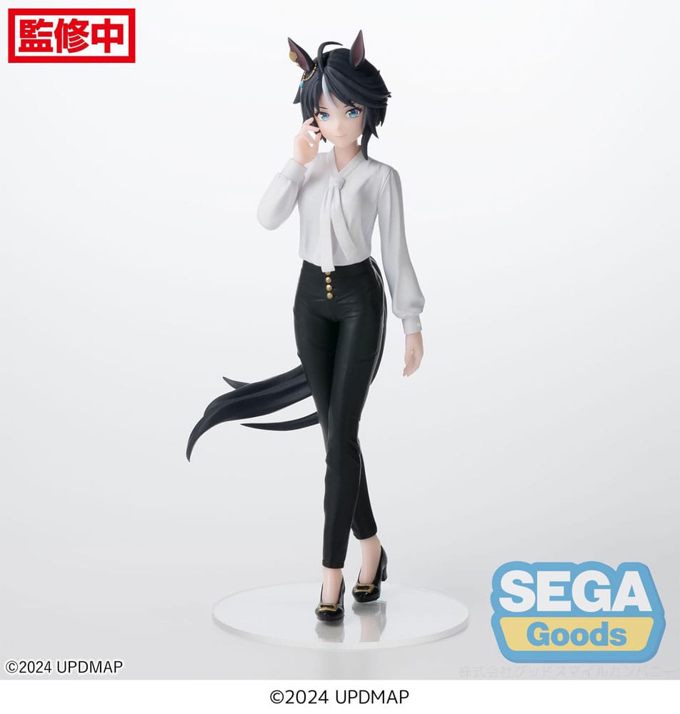 Fuji Kiseki Luminasta PVC Statue 21 cm Uma Musume Pretty Derby Prizefiguren Yokina