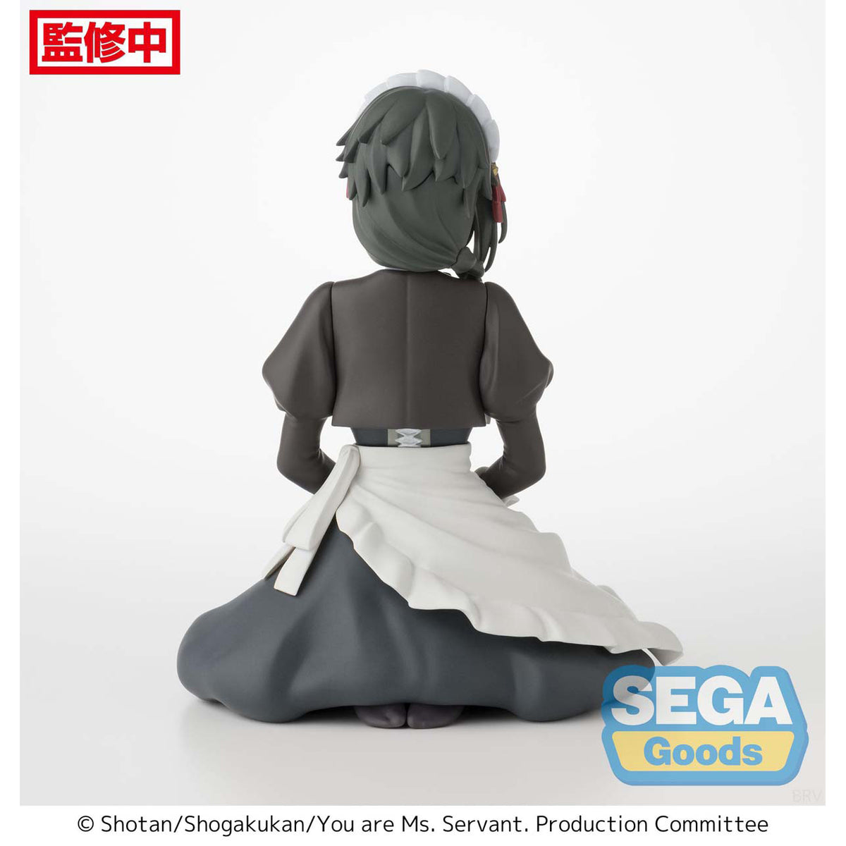 You are Ms. Servant PM Perching PVC Statue Yuki Uniform Ver. 13 cm Prizefiguren Yokina