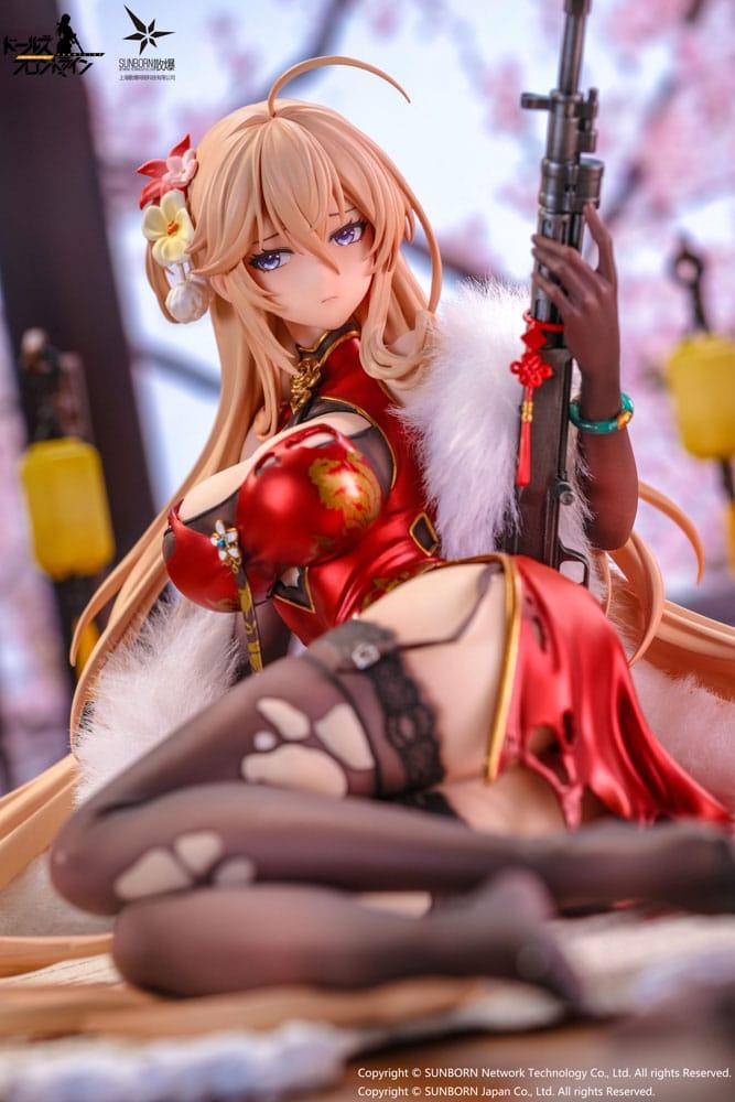 Girls' Frontline: Neural Cloud PVC Statue 1/7 DP28 Coiled Morning Glory Heavy Damage Ver. 14 cm Scalefiguren Yokina