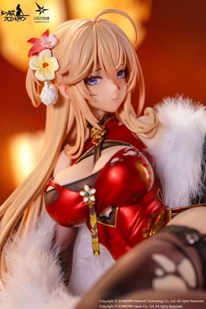 Girls' Frontline: Neural Cloud PVC Statue 1/7 DP28 Coiled Morning Glory Heavy Damage Ver. 14 cm Scalefiguren Yokina