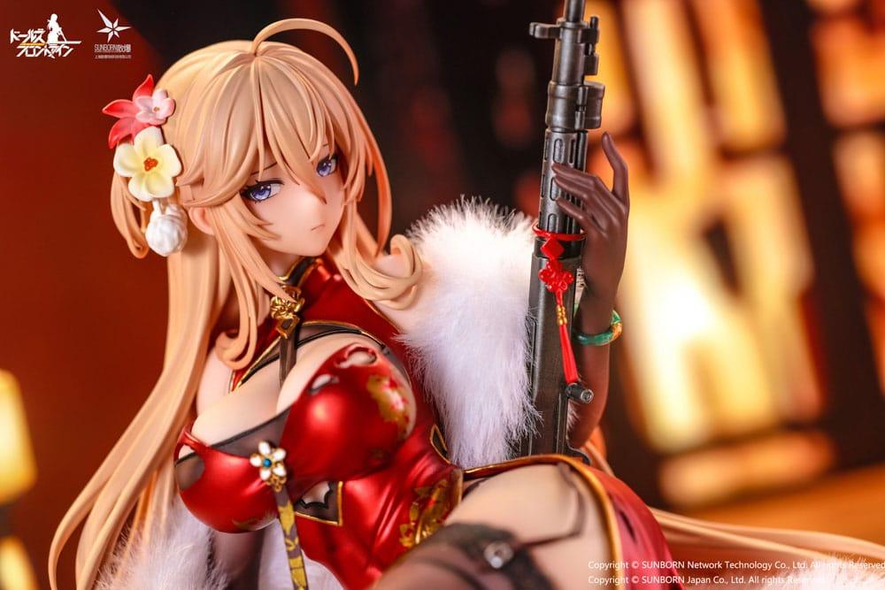 Girls' Frontline: Neural Cloud PVC Statue 1/7 DP28 Coiled Morning Glory Heavy Damage Ver. 14 cm Scalefiguren Yokina