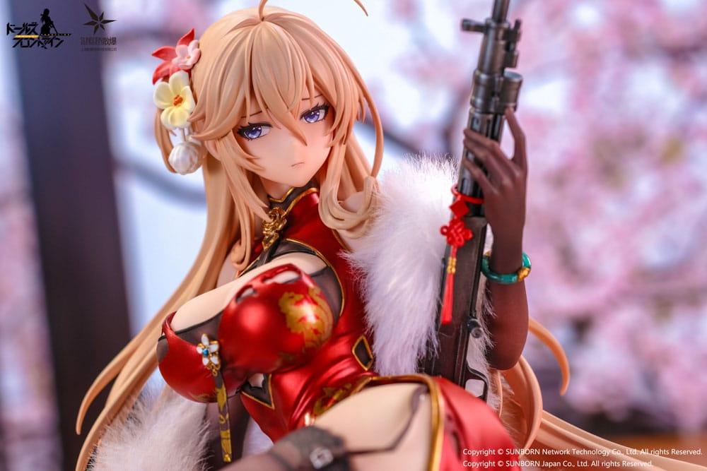 Girls' Frontline: Neural Cloud PVC Statue 1/7 DP28 Coiled Morning Glory Heavy Damage Ver. 14 cm Scalefiguren Yokina