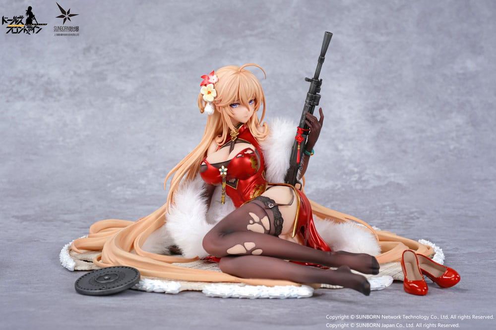Girls' Frontline: Neural Cloud PVC Statue 1/7 DP28 Coiled Morning Glory Heavy Damage Ver. 14 cm Scalefiguren Yokina
