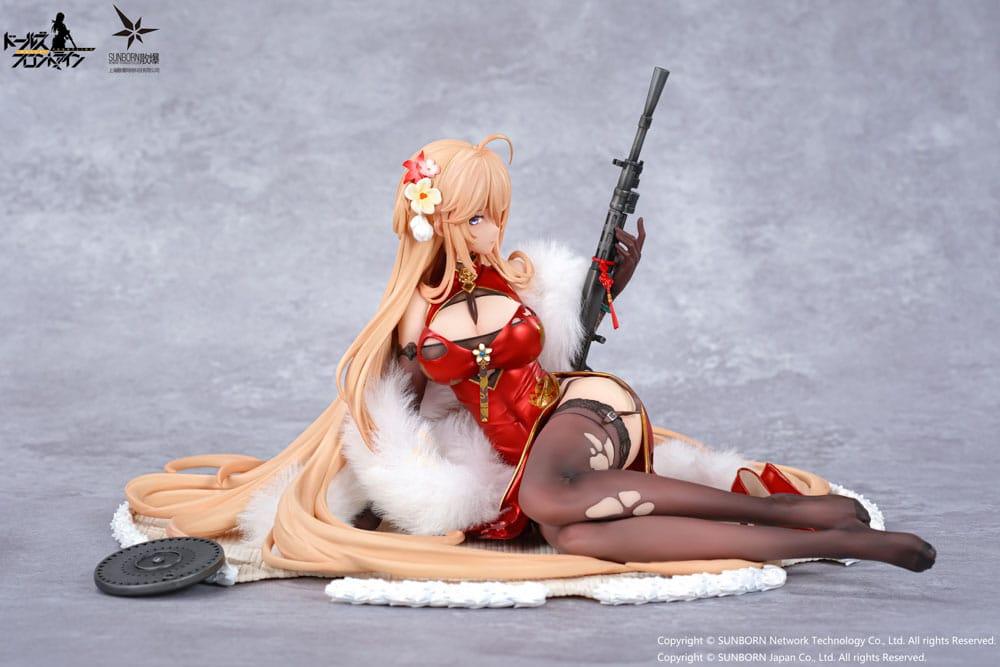 Girls' Frontline: Neural Cloud PVC Statue 1/7 DP28 Coiled Morning Glory Heavy Damage Ver. 14 cm Scalefiguren Yokina