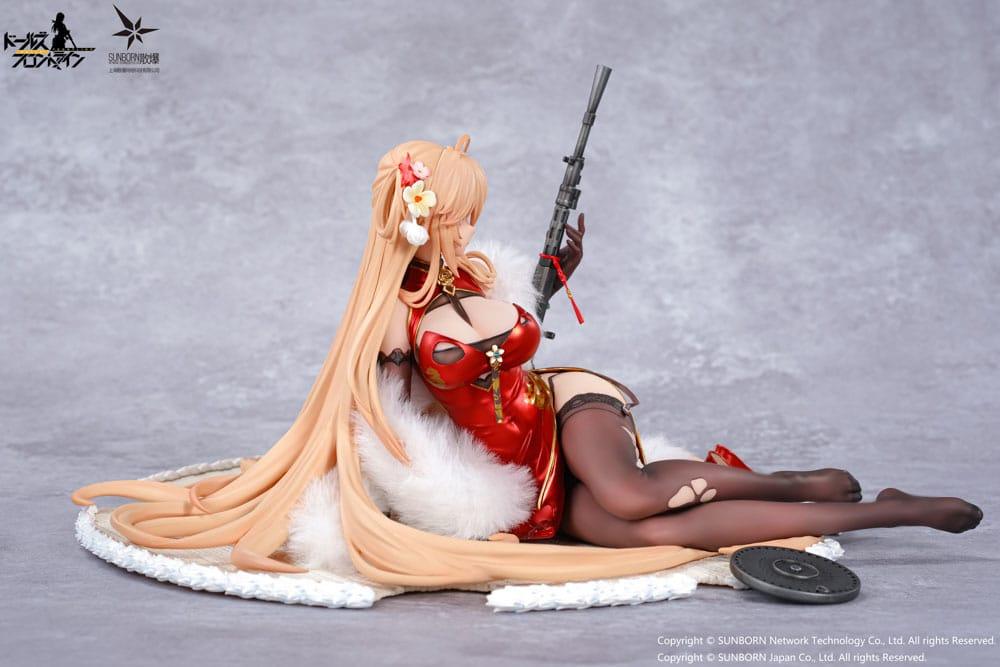 Girls' Frontline: Neural Cloud PVC Statue 1/7 DP28 Coiled Morning Glory Heavy Damage Ver. 14 cm Scalefiguren Yokina