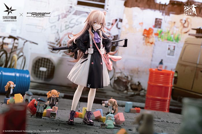Girls Frontline PVC Statue 1/7 UMP45 Agent Lop Rabbit 21 cm Scalefiguren Yokina