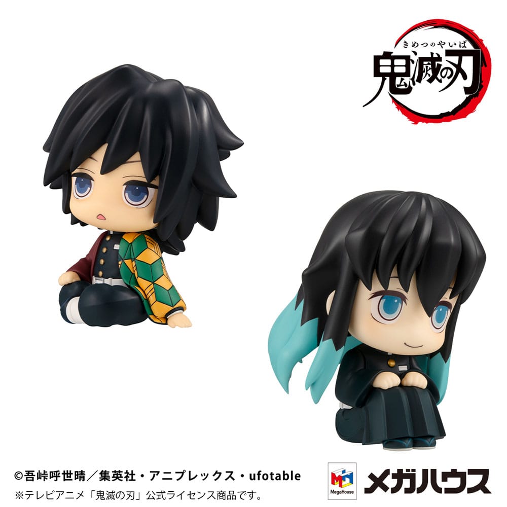 Giyu Tomioka Stupefied face Ver. & Muichiro Tokito Smile face Ver. Look Up 11 cm Demon Slayer: Kimetsu no Yaiba PVC Statue Minifiguren Yokina