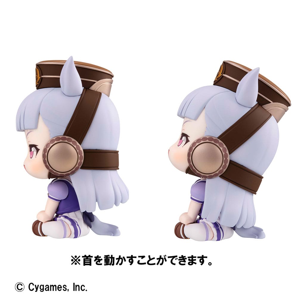 Gold Ship & Daiwa Scarlet Look Up PVC Statuen 11 cm (with gift) Uma Musume Pretty Derby Minifiguren Yokina