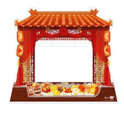 Grandmaster of Demonic Cultivation Acryl Diorama Invitation to the Grand Feast 25 cm Acryl Stand Yokina