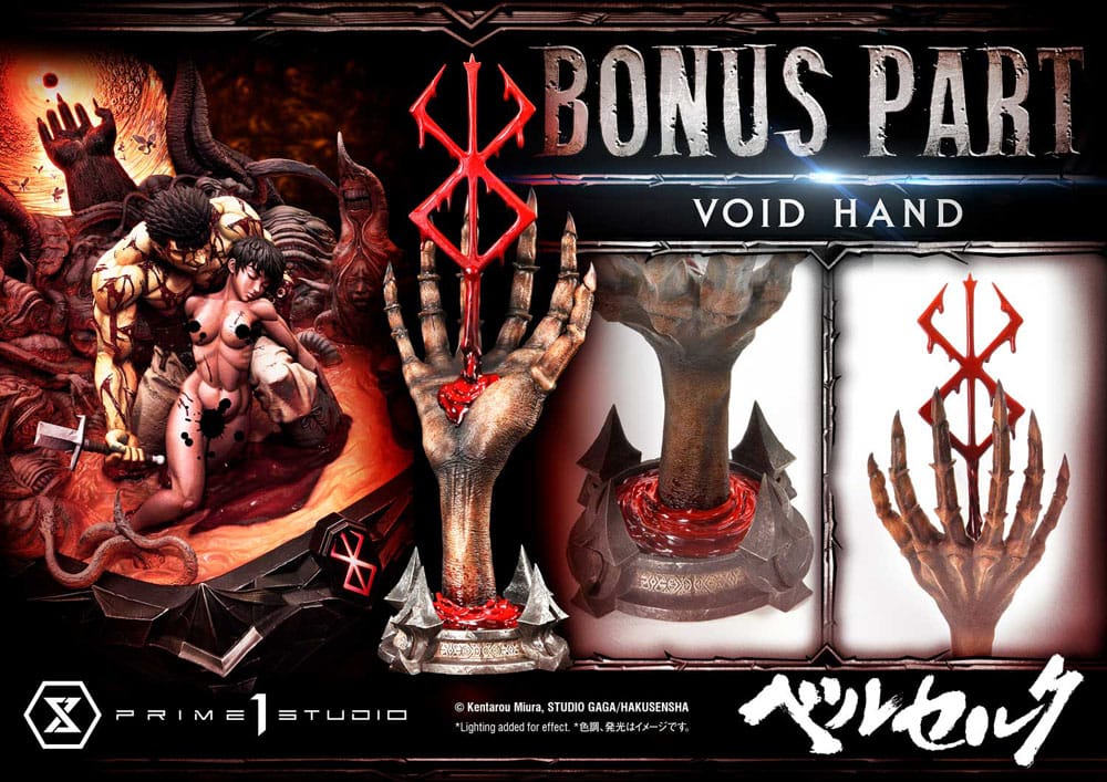 Guts & Casca Bonus Version Ultimate Legacy Art Kentaro Miura Statue 1/4 72 cm Berserk Scalefiguren Yokina