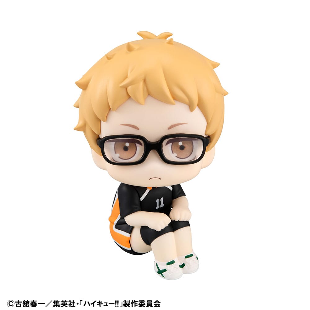 Haikyu!! Look Up PVC Statue Kei Tsukishima Uniform Ver. 11 cm (with gift) Prizefiguren Yokina