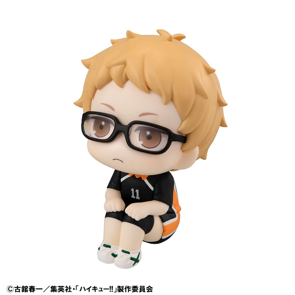 Haikyu!! Look Up PVC Statue Kei Tsukishima Uniform Ver. 11 cm (with gift) Prizefiguren Yokina
