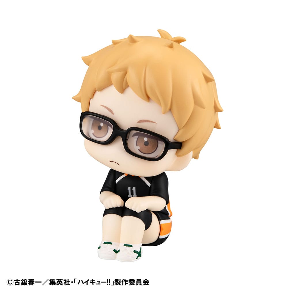 Haikyu!! Look Up PVC Statue Kei Tsukishima Uniform Ver. 11 cm (with gift) Prizefiguren Yokina