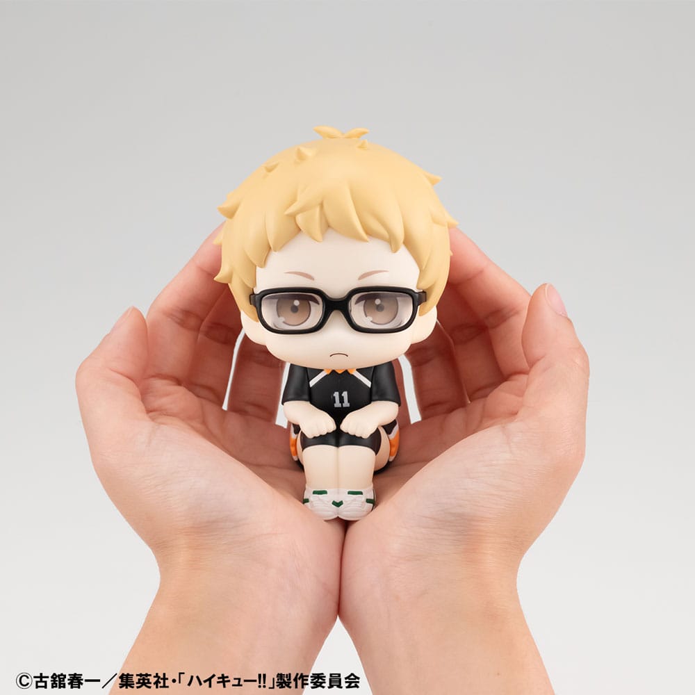 Haikyu!! Look Up PVC Statue Kei Tsukishima Uniform Ver. 11 cm (with gift) Prizefiguren Yokina