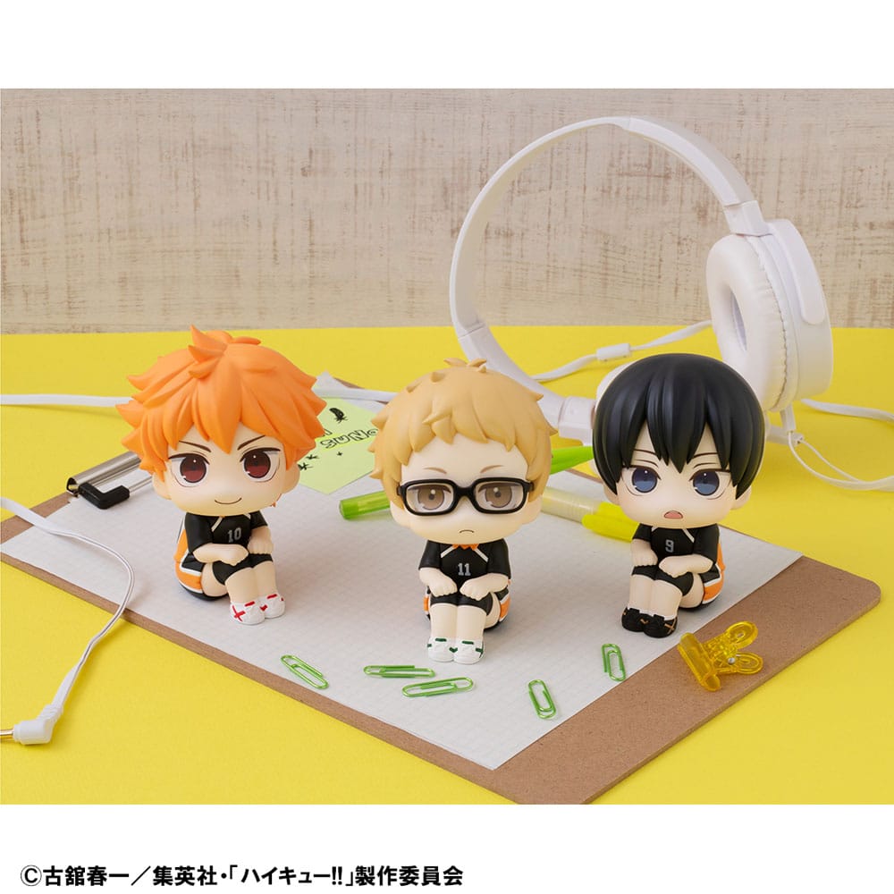 Haikyu!! Look Up PVC Statue Kei Tsukishima Uniform Ver. 11 cm (with gift) Prizefiguren Yokina