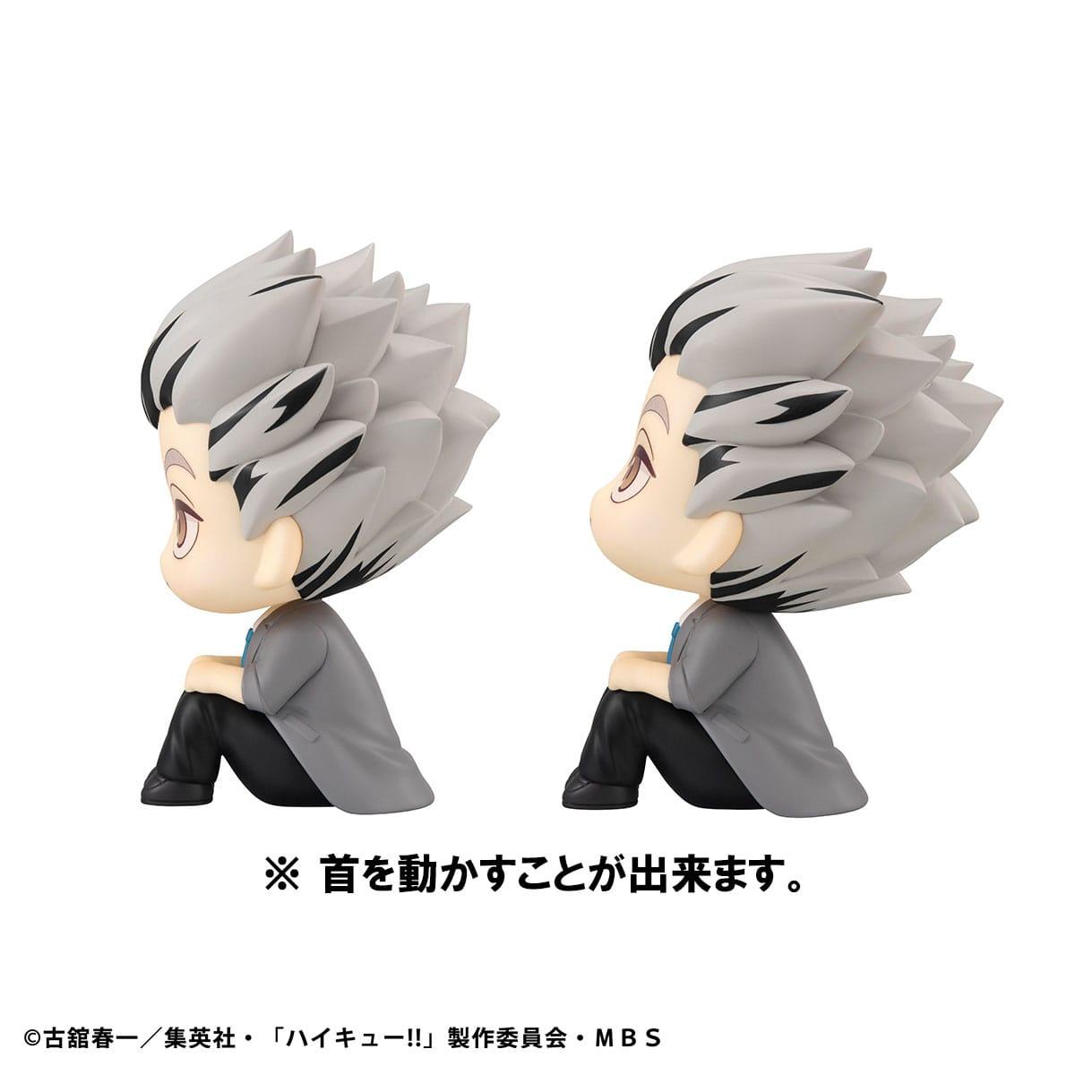 Haikyu!! Look Up PVC Statue Kotaro Bokuto & Keiji Akaashi 11 cm (with gift) Minifiguren Yokina