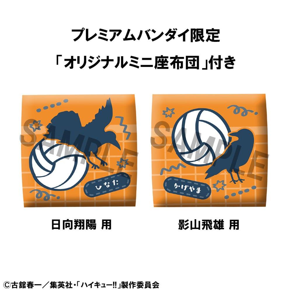 Haikyu!! Look Up PVC Statue Shoyo Hinata Uniform Ver. & Tobio Kageyama Uniform Ver. 11 cm (with gift) Minifiguren Yokina
