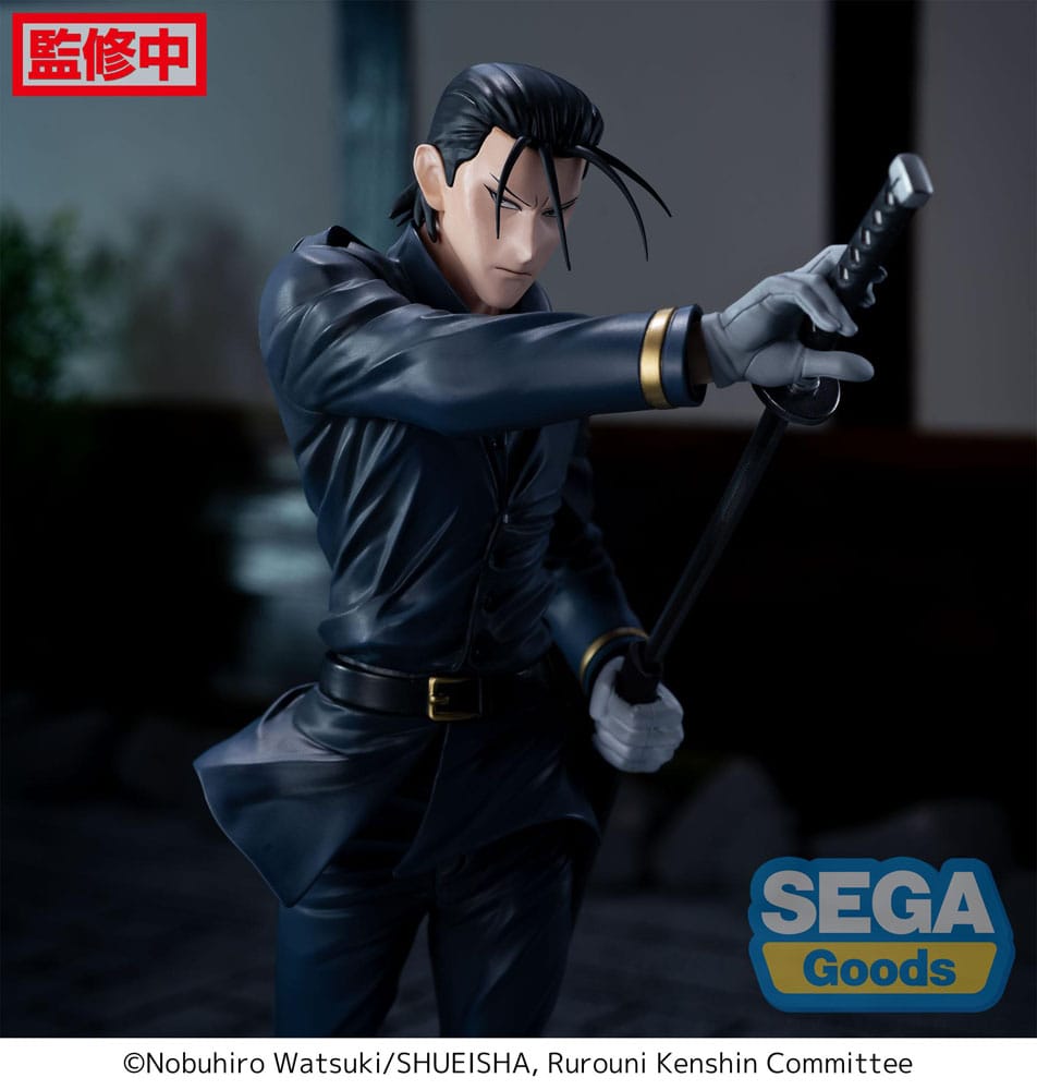 Hajime Saito Luminasta PVC Statue 21 cm Rurouni Kenshin Prizefiguren Yokina