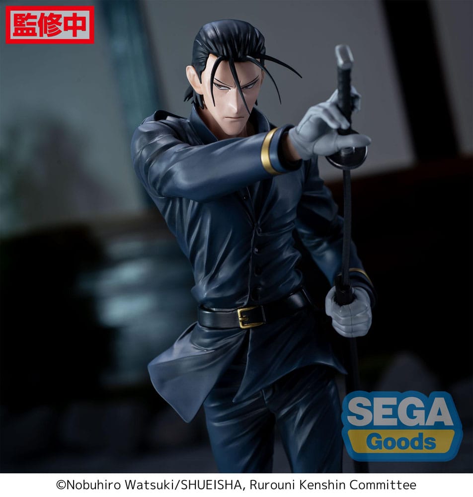 Hajime Saito Luminasta PVC Statue 21 cm Rurouni Kenshin Prizefiguren Yokina