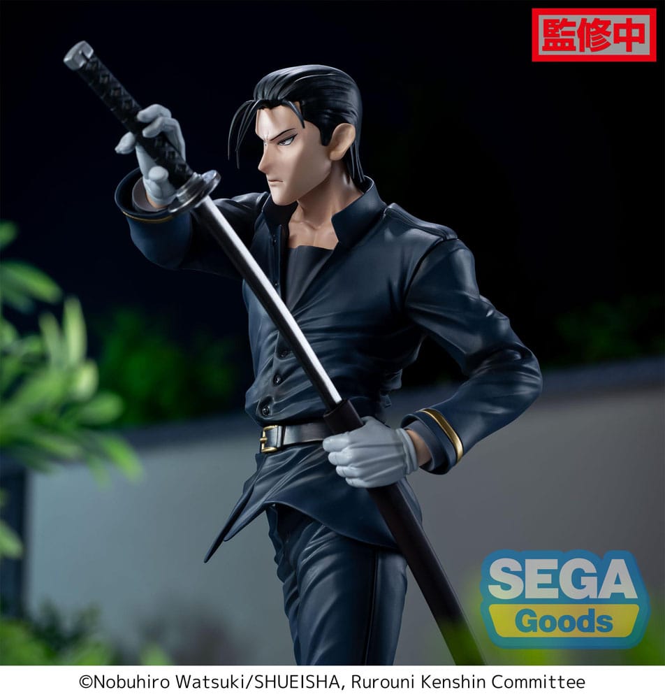 Hajime Saito Luminasta PVC Statue 21 cm Rurouni Kenshin Prizefiguren Yokina