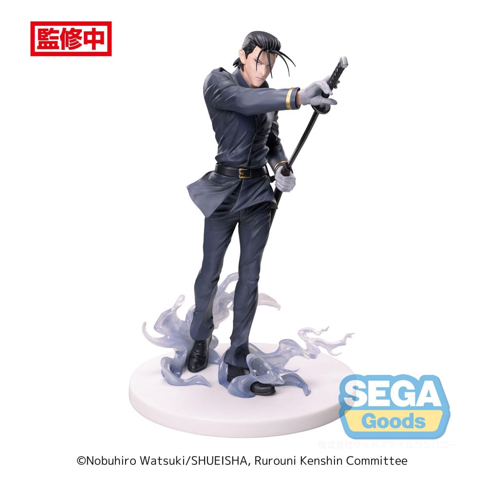 Hajime Saito Luminasta PVC Statue 21 cm Rurouni Kenshin Prizefiguren Yokina