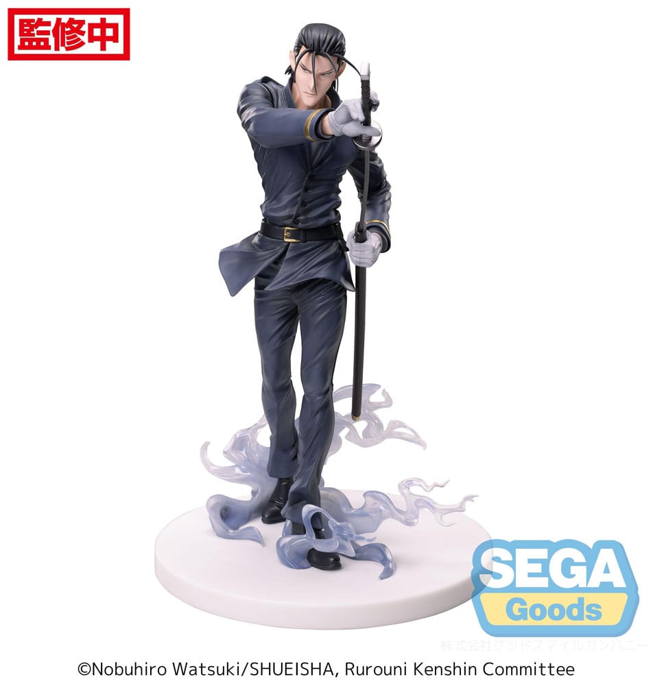 Hajime Saito Luminasta PVC Statue 21 cm Rurouni Kenshin Prizefiguren Yokina