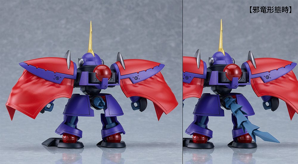 Hao Taikei Ryu Knight Moderoid Plastic Model Kit Series: 4 Shinebaram & Steru 10 cm Figmas Yokina