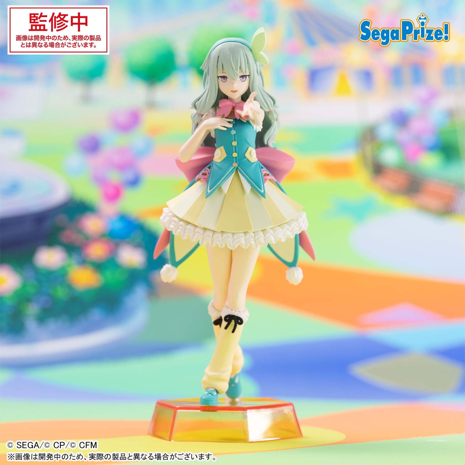 Hatsune Miku: Colorfull Stage! Desktop x Decorate Collections PVC Statue Kusanagi Nene 15 cm Prizefiguren Yokina