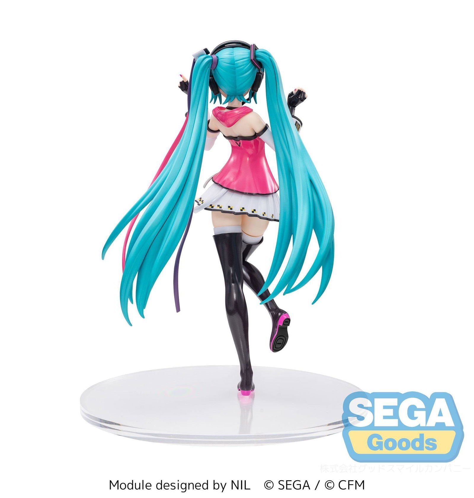 Hatsune Miku Series Luminasta PVC Statue Project DIVA MEGA39's Hatsune Miku - Star Voice 18 cm Prizefiguren Yokina