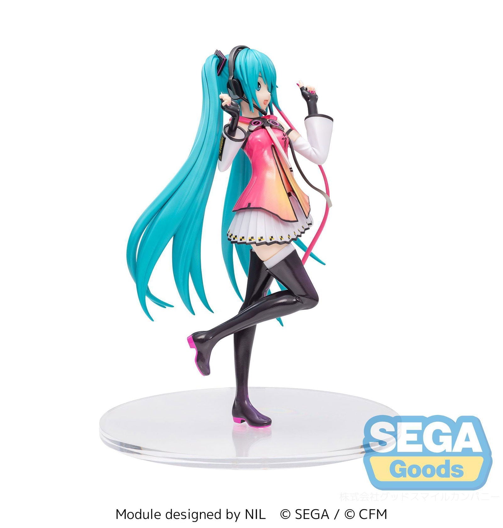 Hatsune Miku Series Luminasta PVC Statue Project DIVA MEGA39's Hatsune Miku - Star Voice 18 cm Prizefiguren Yokina