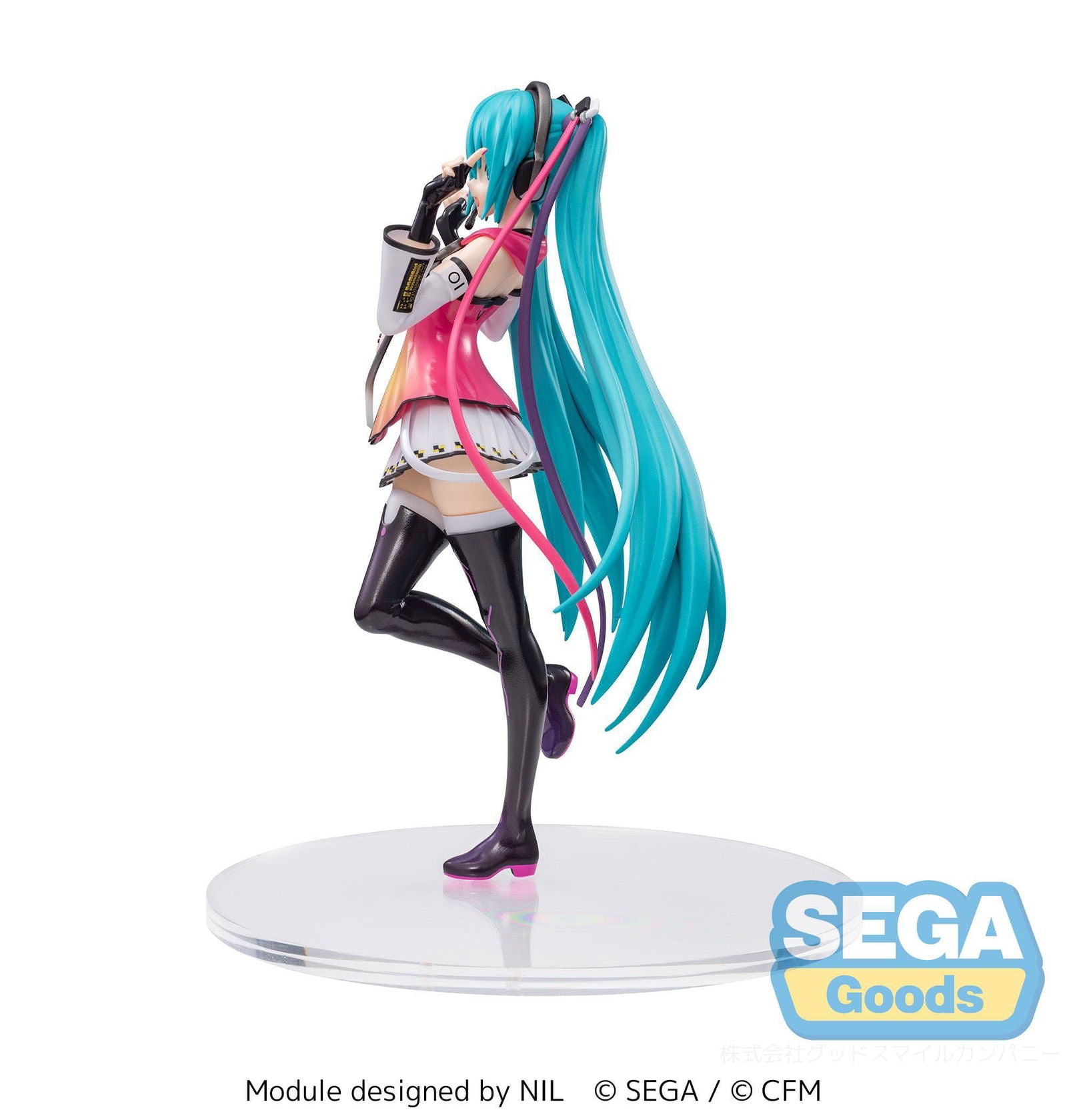 Hatsune Miku Series Luminasta PVC Statue Project DIVA MEGA39's Hatsune Miku - Star Voice 18 cm Prizefiguren Yokina