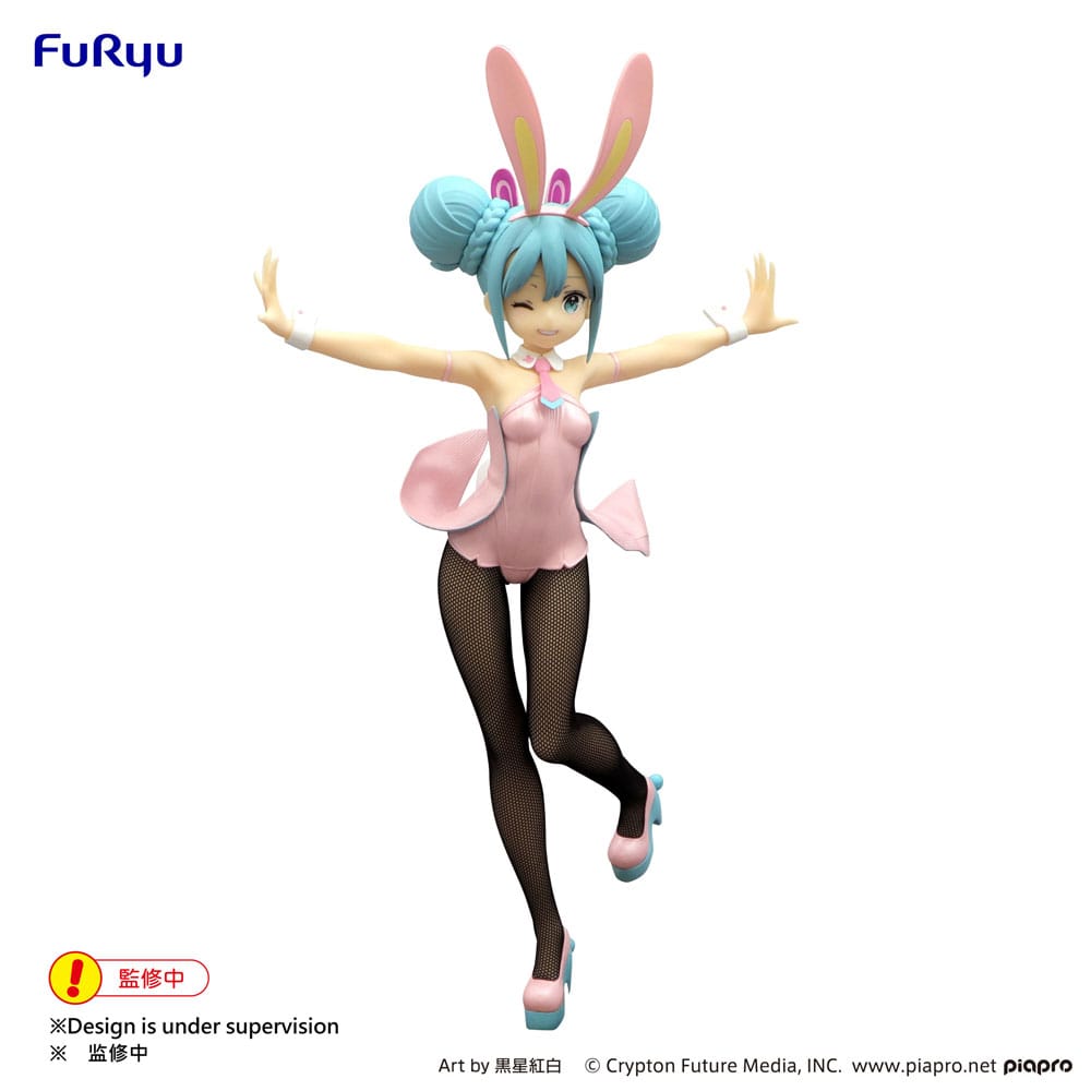 Hatsune Miku Wink Pearl Pink Color Ver. BiCute Bunnies PVC Statue 30 cm Hatsune Miku Prizefiguren Yokina