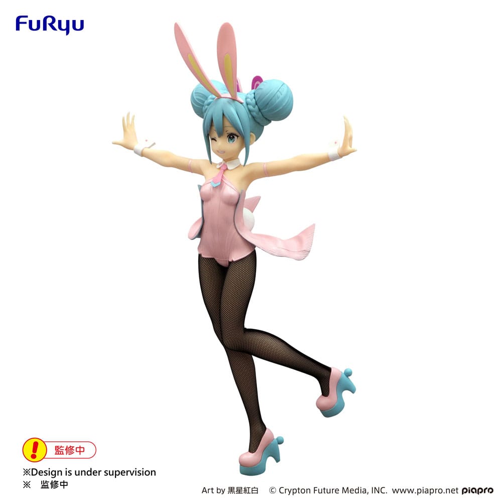 Hatsune Miku Wink Pearl Pink Color Ver. BiCute Bunnies PVC Statue 30 cm Hatsune Miku Prizefiguren Yokina