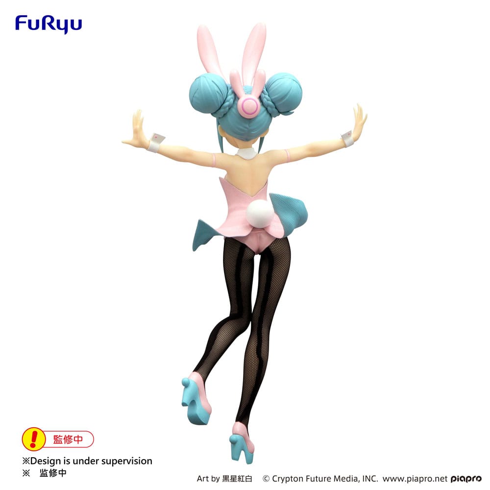 Hatsune Miku Wink Pearl Pink Color Ver. BiCute Bunnies PVC Statue 30 cm Hatsune Miku Prizefiguren Yokina